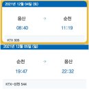 예서네커피