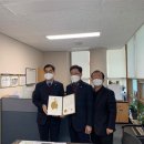 종암동 주민센터 이미지