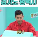 평택센트럴자이공인중개사사무소 이미지