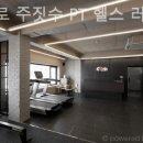 러쉬클랜 이미지