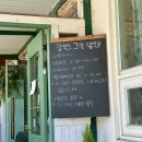 갈릭스 그릴 | 이천 부발 갈릭스그릴 내돈내산 비추 후기