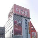 광희패션몰 이미지