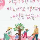 서구육아종합지원센터(1) 이미지