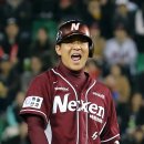 주인공