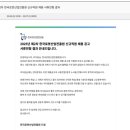 원아산업 이미지