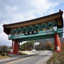 박달재 이미지
