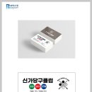 신가당구클럽 이미지