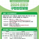은평-073 네이버블로그