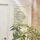 이준호내과의원 네이버블로그