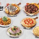 피쉬앤그릴 이미지