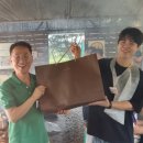행운주택관리 이미지