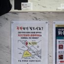 범물경대연합내과의원 이미지