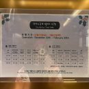 엘리트이엠 | 강원도 평창여행 이엠스포츠 최신상렌탈샵 추천/리프트권 할인/스키레슨