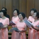 두합주
