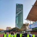 {{ 후기 }} 2026년 2월 21일 토요일, 훈련일지 이미지