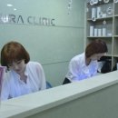 아우라의원 이미지