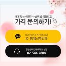 CL성형외과의원 | 질성형에 대하여