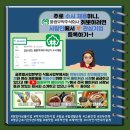 풍림무약(주) - 화성시 | 풍림무약(주)