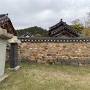 지도 두류단 | 전남 교육의 중심 100년의 역사 신안향교