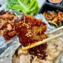 호랑이족발 이미지