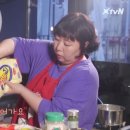 참치여행 이미지
