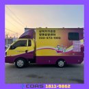 행복드림복지용구 이미지