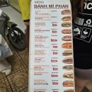 대일카랜드2호점 | 나트랑 반미판 후기｜왕새우 치즈 구이·소고기 치즈 구이 반미 포장해서 CCCP 커피에서 먹은 후기