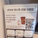 글라디오안경원 이미지
