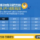 노원-공릉-3375 이미지