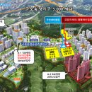 송정종합서비스 이미지