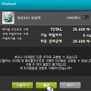 깡헤어 - 거창군 | 깡헤어