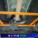 언더바 이미지