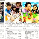 선진문화마트 이미지