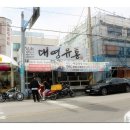 (주)유통킹 이미지
