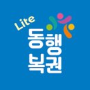 오늘로또복권판매점 이미지