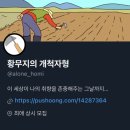 99도 버블티