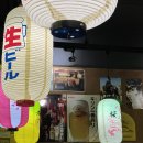 토리키치오산 이미지