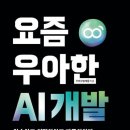 (주)형제개발 - 동구 | (주)형제개발