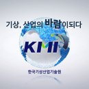 지에스경영기술원 전자부품