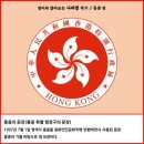 장인 행정사사무소 이미지