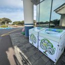 경마장가는길 이미지