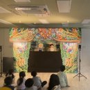 부발초병설 이미지