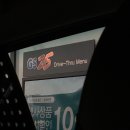 GS25창원불모산점 이미지