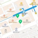 평촌STM치과의원 이미지