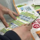 세븐스타 코인노래연습장 망원역점 이미지