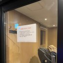 NS호스텔 이미지