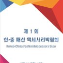서울녹색산업(주) 이미지