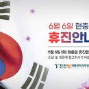 진건탑재활의학과의원 이미지