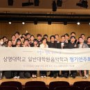 상명대학교 대학원 이미지