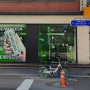 GS25 성수세대점 이미지